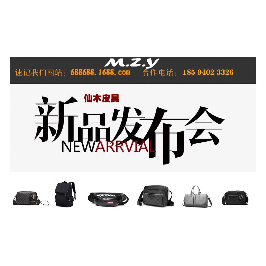 JINRU Túi thắt lưng nam Túi đeo chéo nam 2023 NEW Thiết kế độc đáo Tiện dụng Vintage Korean NYB23B0JAG 45Z231110