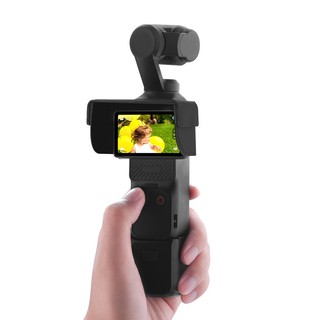Brdrc Màn Che Nắng Cho dji osmo pocket 3
