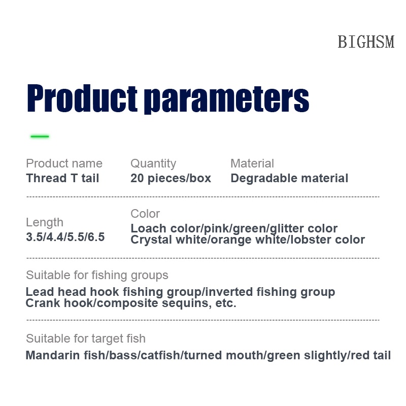 Mồi Câu Cá Hình Chữ t Mềm Mại Chuyên Dụng skk