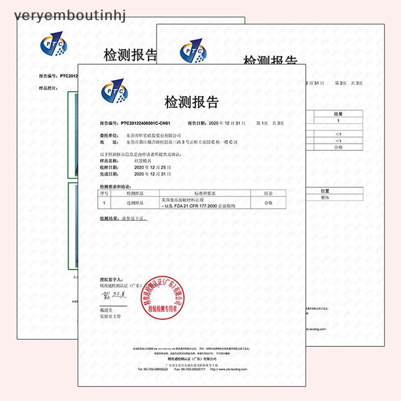 Khuôn silicone Tạo Hình Cây Thông Giáng Sinh 3d Trang Trí Nhà Cửa