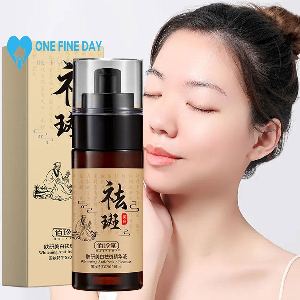 Tinh Chất Dưỡng Ẩm Làm Trắng Da Loại Bỏ Tàn Nhang 40ml b6z5
