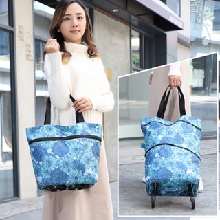 Giỏ xách đi chợ có bánh xe kéo tiện dụng, túi xách đi chợ đa năng nhiều màu sang trọng M148A