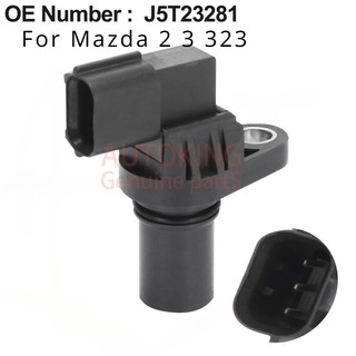 Cảm biến vị trí trục cam cho mazda 2 3 323 zl01-18 - 230