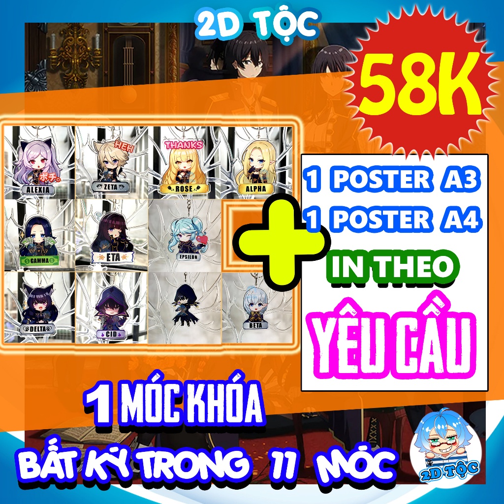 Móc Khóa Mica Trong suốt In 2 Mặt Sắc Nét Anime Manga Light novel Tao muốn trở thành chúa tể bóng tối 1– Phụ Kiện Anime