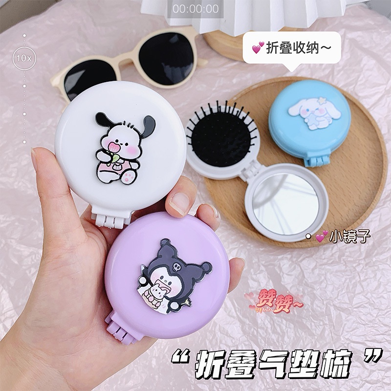 SANRIO KUROMI MELODY Lược Cầm Tay Gấp Di động Viên Nén Khí Nhỏ Lược Hoạt Hình Dễ Thương Lược Massage Nữ Mini Đệm Hơi Cho Trẻ Em -top3C01