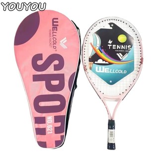 Youyou vợt đánh tennis bằng hợp kim chất lượng dành cho người mới bắt đầu