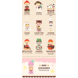 ★Đồ Chơi hgtoys hgtoys★   Búp Bê popmart Ngọt Ngào Thời Gian Đông Lạnh Hộp Tráng Miệng Trang Trí Quà Tặng