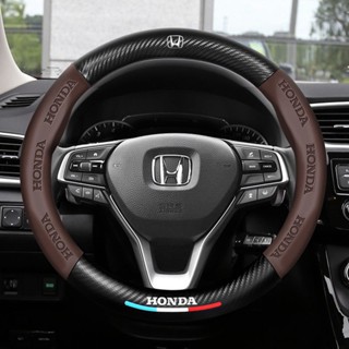 Vỏ Bọc Vô Lăng Bằng Da + Sợi carbon Cho Xe Hơi honda civic accord haoying xrv binzhi fit crown road crv lingpai