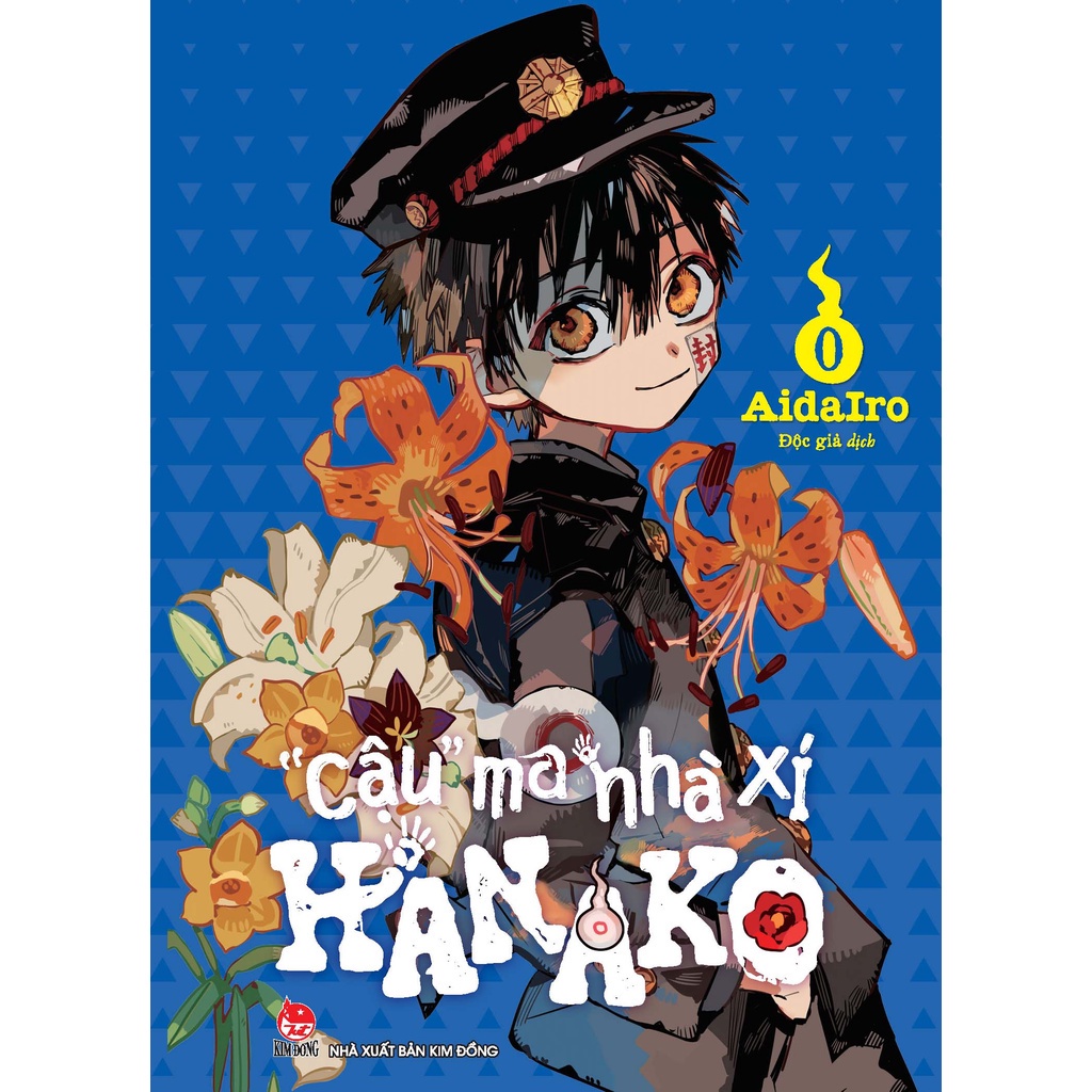 Truyện Tranh Cậu ma nhà xí Hanako  - Bản Quyền