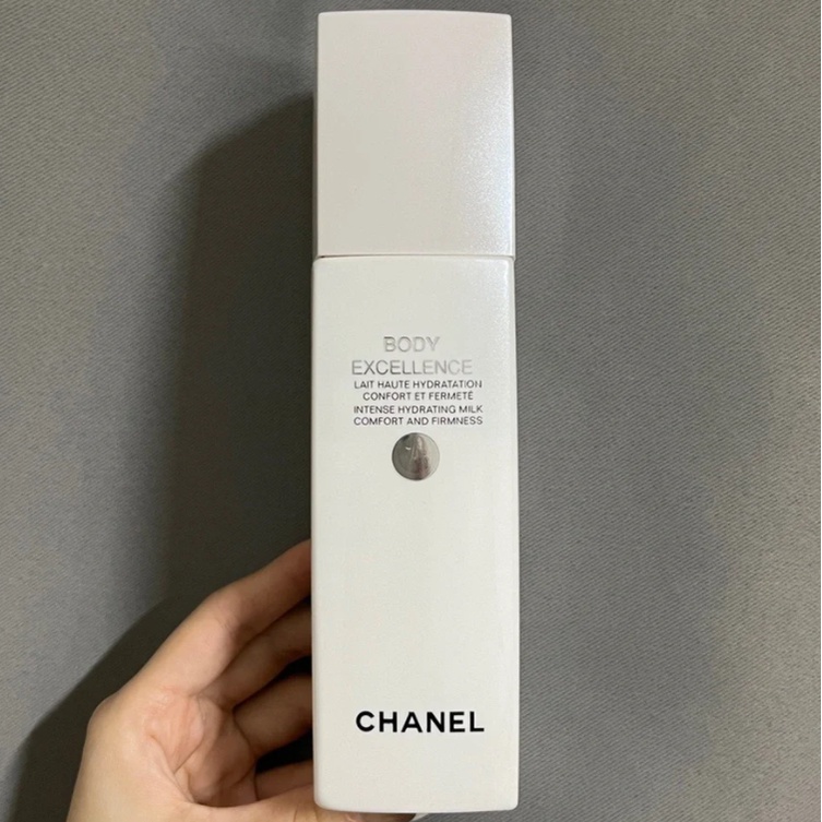 Sữa Cơ Thể chanel Camel Trà Sữa 200ml Không Nhờn