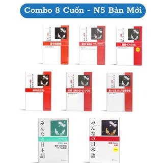Sách - combo 8 cuốn minnano nihongo sơ cấp 1 trình độ n5 - cho người mới bắt đầu học tiếng nhật