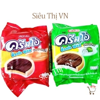 Bánh crem o choco plus 312g thái lan xanh/ đỏ date mới