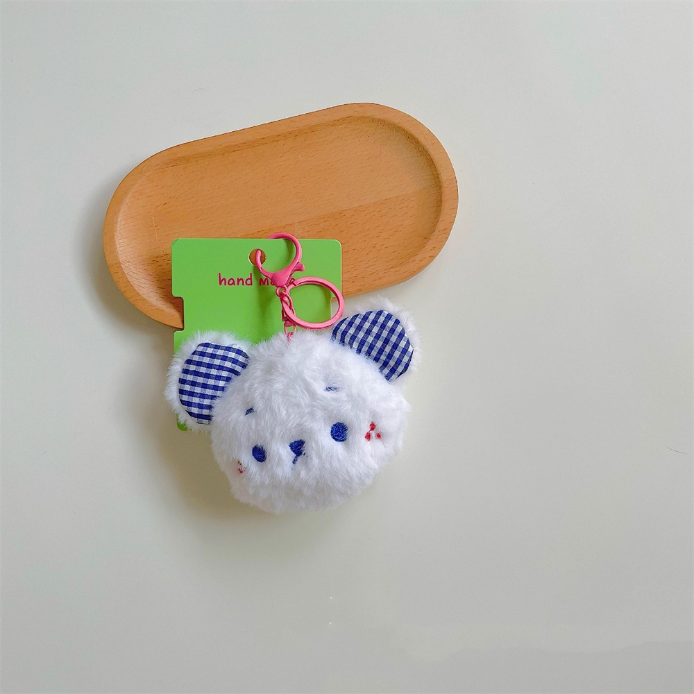 Hoạt Hình Móc Khóa Hình Cơm Nắm Gấu Bông Đáng Yêu