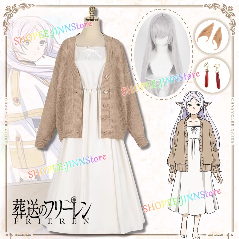 - Jinn - Trang Phục Hóa Trang Nhân Vật Nữ anime Màu Be Màu Be Mặc Hàng Ngày