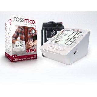 Máy đo huyết áp điện tử bắp tay Rossmax Z1 - đơn giản và dễ dàng