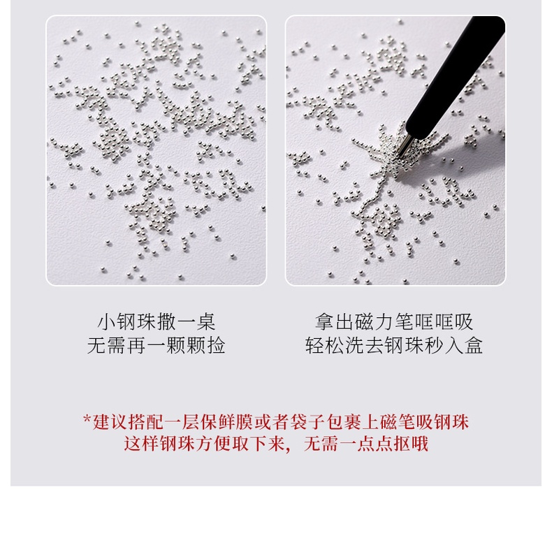 Bán Sỉ Dụng Cụ Nam Châm Độ Chính Xác Cao Dùng Để Làm Móng Tay Mẫu Mới