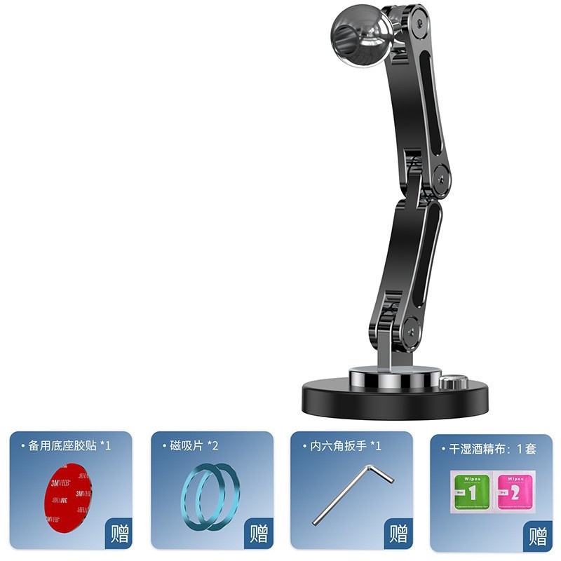 Giá Đỡ Điện Thoại Hít Nam Châm Xoay 360 Độ Bằng Kim Loại Cho Xe Hơi