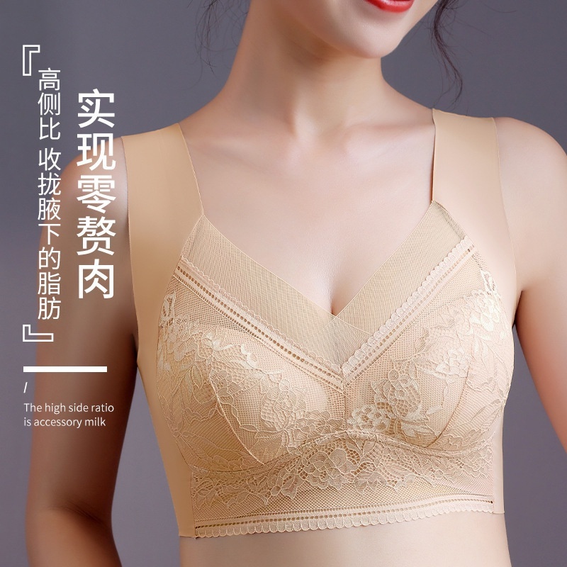 Áo Lót Nâng Ngực Một Mảnh Bằng Lụa Mát Không Dây Không Đường May Có Đệm Nâng Ngực size Lớn Thoải Mái Cho Nữ Cả Ngày si