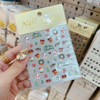 Sticker Noel - Sticker 5d