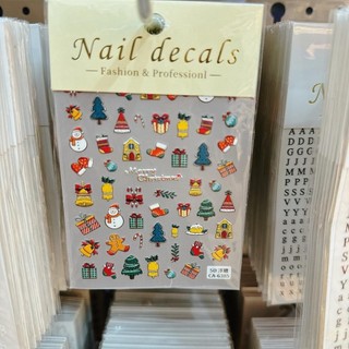 Sticker Noel - Sticker 5d