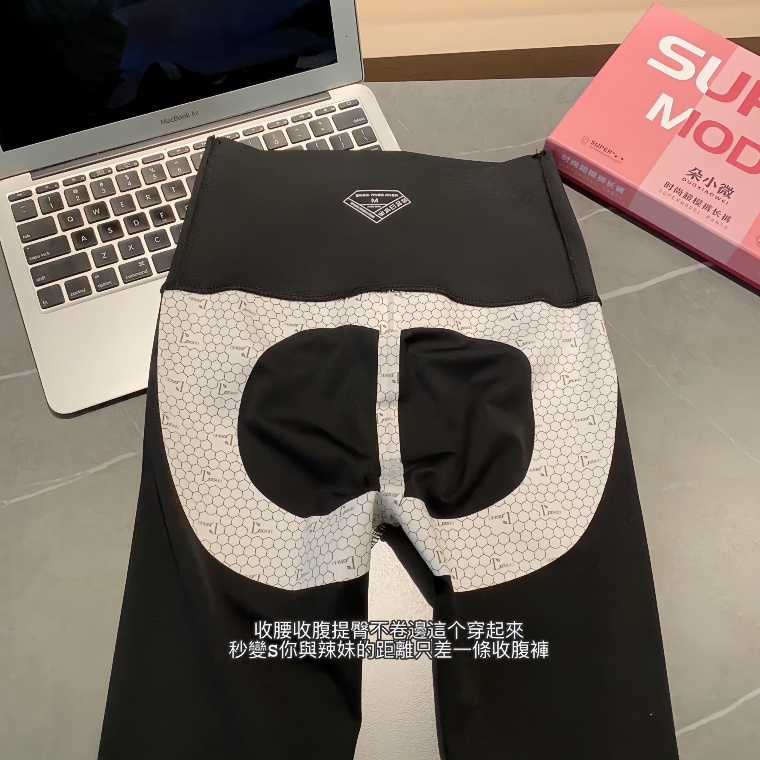 Quần Legging 6.0 Dáng Dài Cạp Cao Gen Bụng Nâng Mông Tôn Dáng Full Box Hộp Hồng Hàng Loại 1