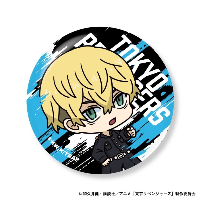 Huy hiệu Tokyo Revengers  Lấp Lánh Huy Hiệu Anime Tokyo Revengers Phụ Kiện Anime Manga Ver Chibi HH20