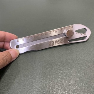 Dao Dọc Giấy Đa Năng, Dụng Cụ Cắt Giấy 5 Trong 1, Bằng Thép Không Gỉ Có Thước Đo