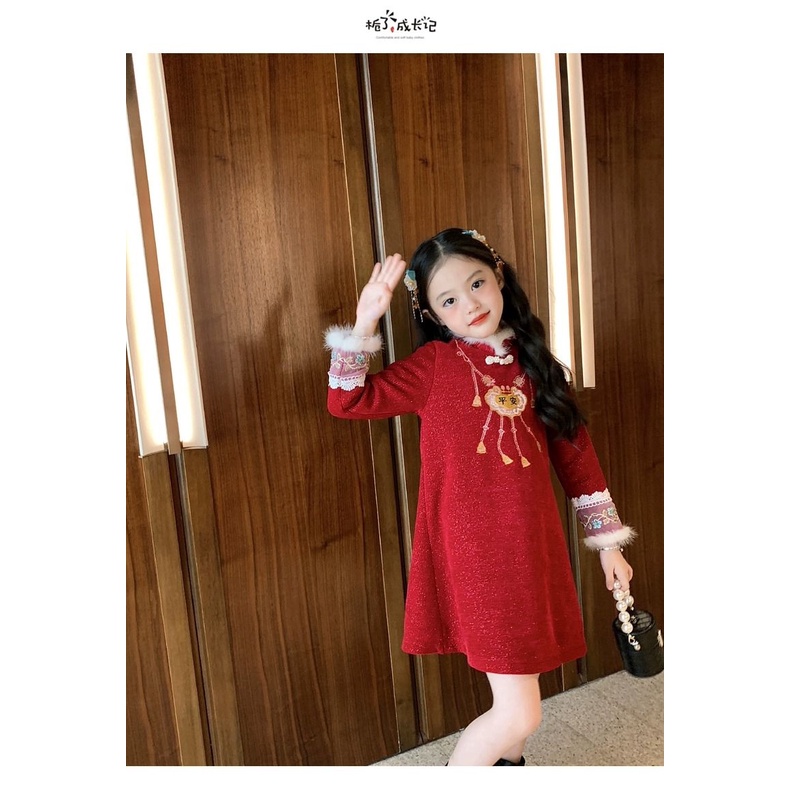 Đầm Sườn Xám Vải Lông Cừu Màu Đỏ Kiểu Trung Hoa Thời Trang Năm Mới Cho Bé Gái