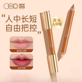 Ter bút tạo khối bắt sáng hai đầu kích thước nhỏ và vừa trang điểm khuôn mặt