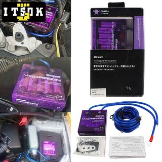 Bộ ổn định điện áp kỹ thuật số đa năng 12v cho xe hơi g new