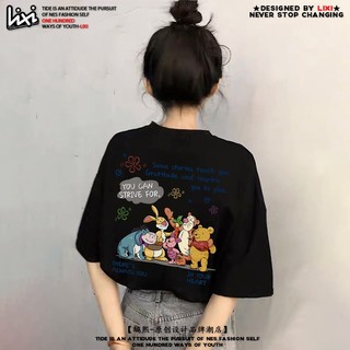 Áo thun nữ form rộng 100% cotton cổ tròn in basic