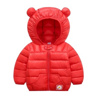Khoác phao  siêu nhẹ cho bé 7-17kg Jacket Áo