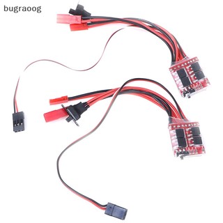 Động cơ tốc độ 20a esc 30a esc 2khz cho phanh điều khiển từ xa