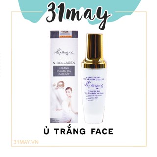 Kem Ủ Trắng Face N Collagen - Ủ Trắng Chuyên Spa Cao Cấp NCollagen Trần Thị Bích Ngân