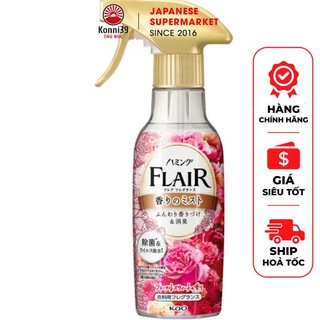  CHAI XỊT THƠM LÀM PHẲNG QUẦN ÁO HƯƠNG HOA FLAIR  CHAI 270ML  - HÀNG NHẬT NỘI ĐỊA 
