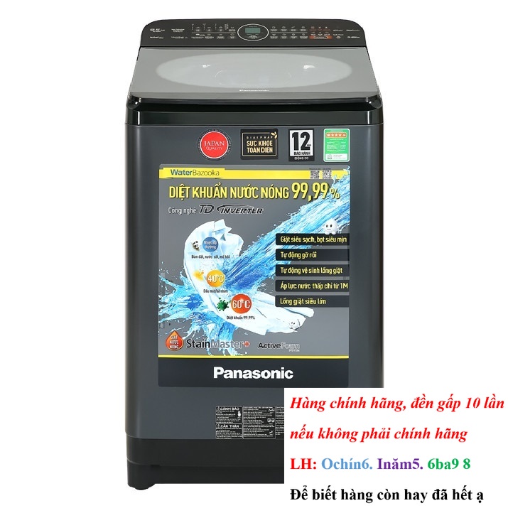 [HÃNG] Máy Giặt Panasonic Inverter 9.5 Kg NA-FD95V1BRV