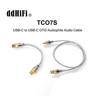 Dd ddhifi tc07s 10/50cm loại c đến loại c audiophile audiophile cáp usb otg nyx dòng bạc