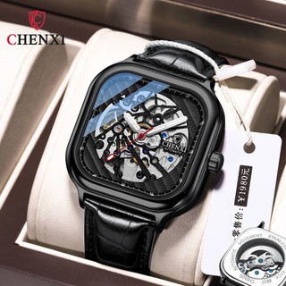 Đồng hồ cơ tự động mặt vuông dạ quang chất lượng cao cho nam