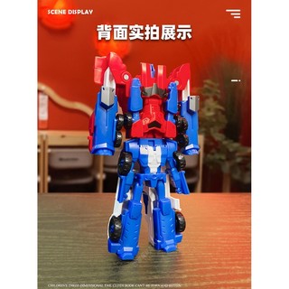 Transformers Đồ Chơi Robot Biến Hình Nam Châm Độc Đáo Cho Bé