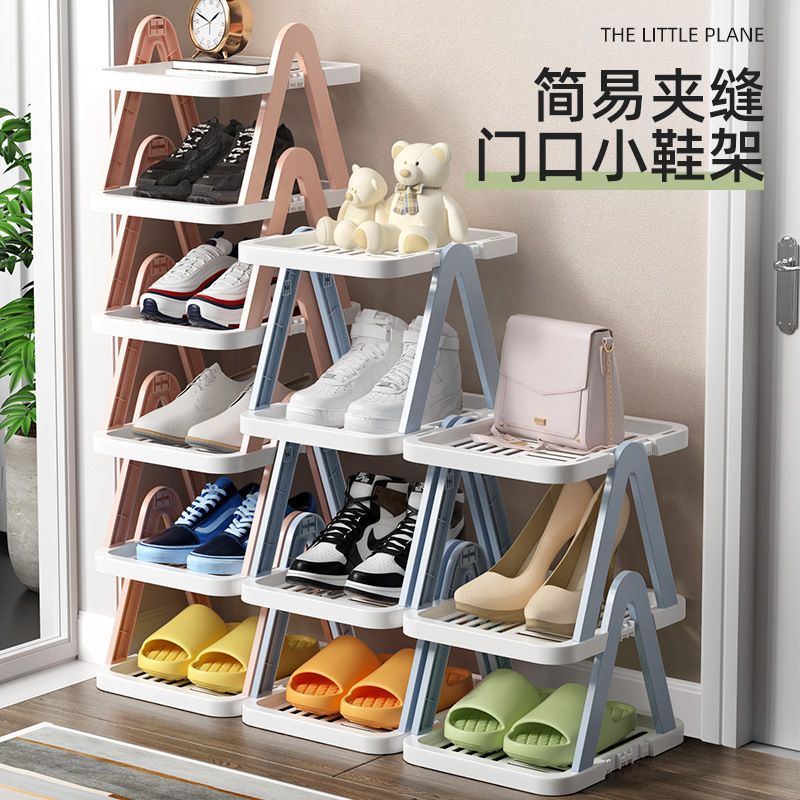Kệ đựng giày dép hình chữ A 2/3 tầng siêu đẹp