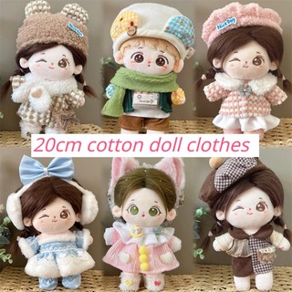 Phù Hợp Bộ Đồ Chơi Búp Bê Nhồi Bông Cotton 20cm Đáng Yêu