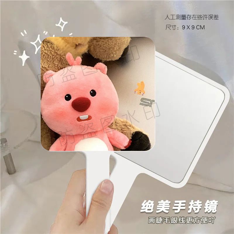 Loopy Gương Cầm Tay mini hd Tiện Dụng Cho Học Sinh