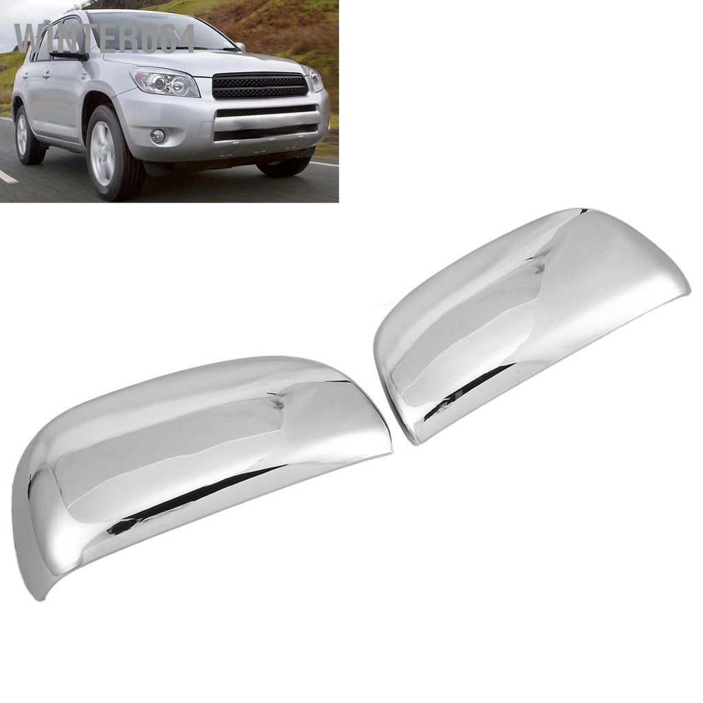 2 Chiếc Chiếu Hậu Mặt Gương Nắp ABS Mạ Chrome Trang Trí Phù Hợp Cho RAV4 2006‑2008 Winter064
