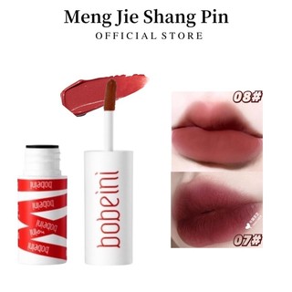 Son môi bobeini tông nude lâu trôi chống thấm nước cho trang điểm