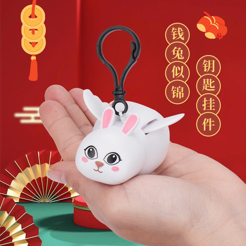 Móc khoá gấu trúc bay