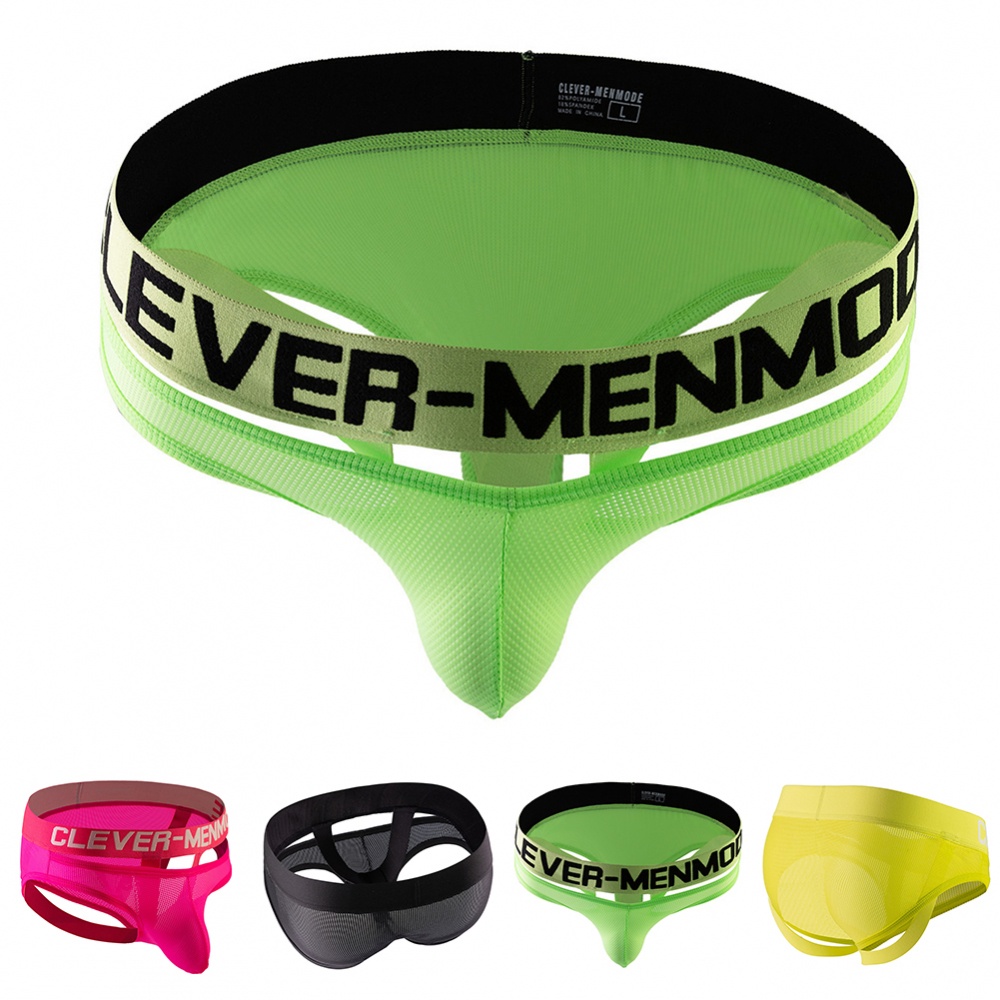 Quần Lót Nâng Mông Thoáng Khí Thoải Mái Gợi Cảm Cho Nam