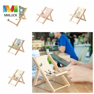 Mmluck Giá Đỡ Điện Thoại mini Hình Ghế Ngồi Bãi Biển Dễ Thương Không Dễ Biến Dạng Chiều Cao Điều Chỉnh Được
