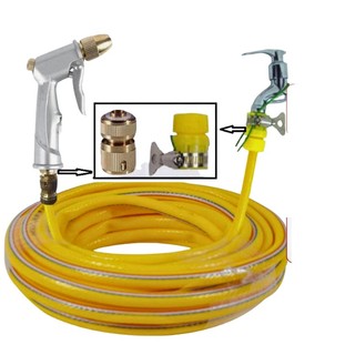 Vòi xịt rửa xe, vòi tưới cây áp lực cao chống xoắn dây