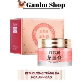 Kem Dưỡng Hoa Anh Đào 50g Dưỡng Sáng Da, Giảm Sạm Nám, Thu Nhỏ Lỗ Chân Lông