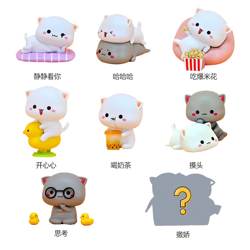 Hộp Đồ Chơi Búp Bê Hoạt Hình Mèo May Mắn 2 Mùa Giá Rẻ Dễ Thương Cho Bé